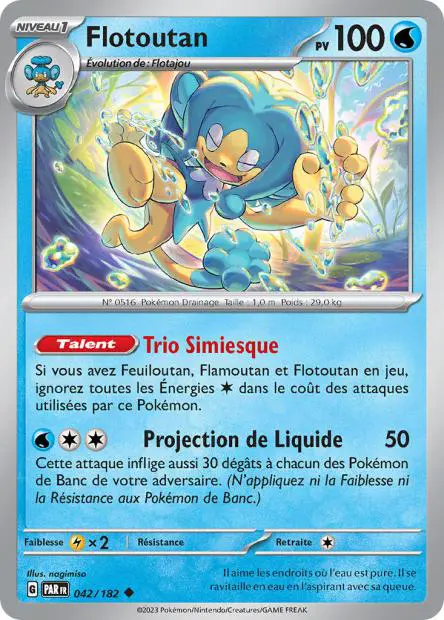 Flotoutan -  -  - Peu commune