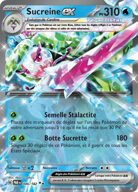 Sucreine ex -  -  - Ultra rare
