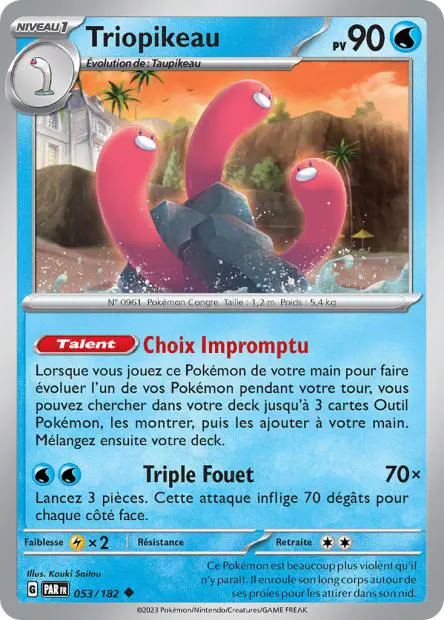 Triopikeau -  -  - Peu commune