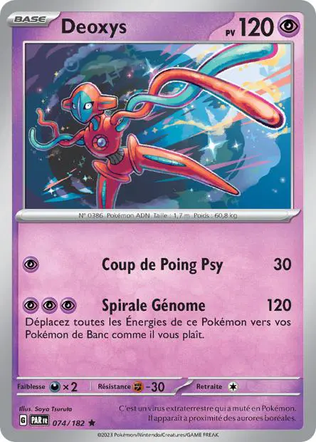 Deoxys -  -  - Rare