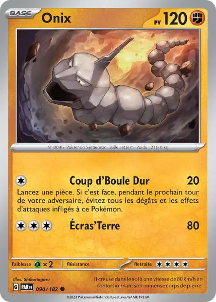 Onix -  -  - Commune