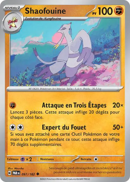 Shaofouine -  -  - Peu commune
