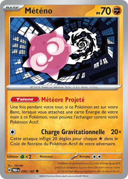 Météno -  -  - Peu commune