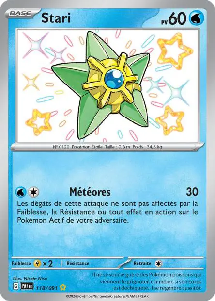Stari -  -  - Ultra rare