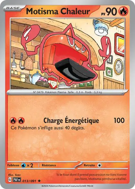 Motisma Chaleur -  -  - Rare