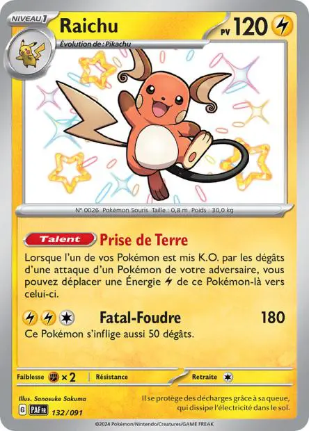 Raichu -  -  - Ultra rare