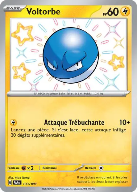 Voltorbe -  -  - Ultra rare