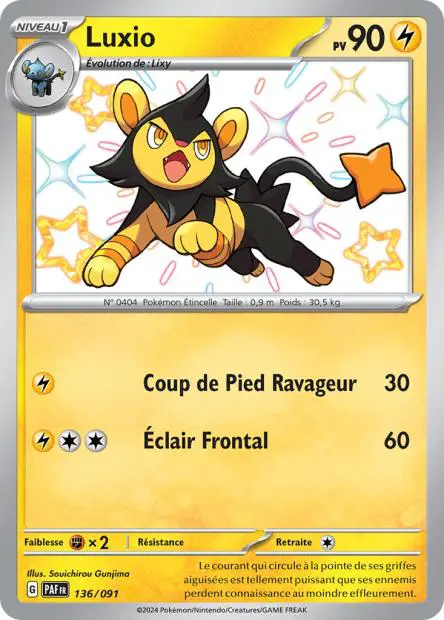 Luxio -  -  - Ultra rare