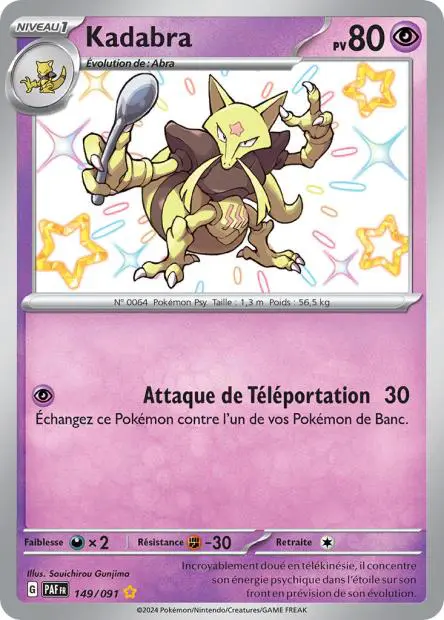 Kadabra -  -  - Ultra rare