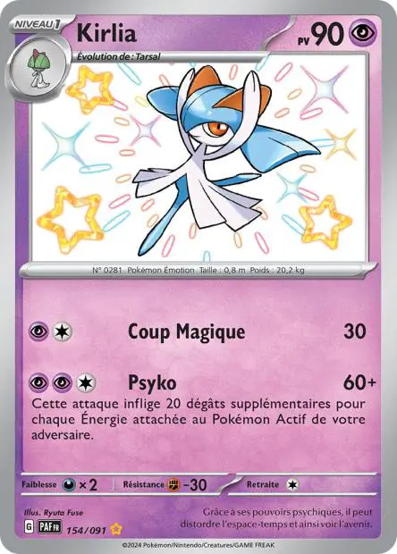 Kirlia -  -  - Ultra rare