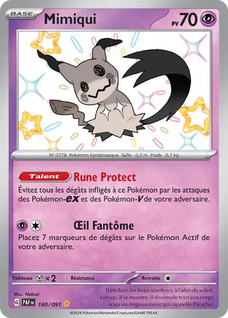 Mimiqui -  -  - Ultra rare