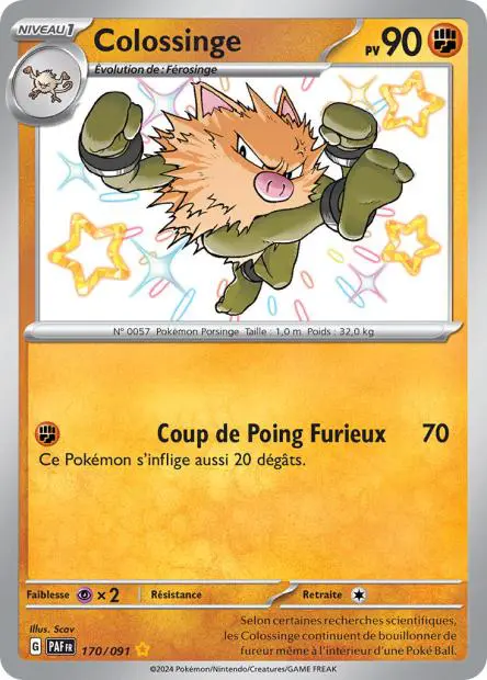 Colossinge -  -  - Ultra rare