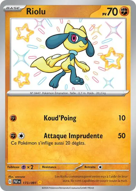 Riolu -  -  - Ultra rare