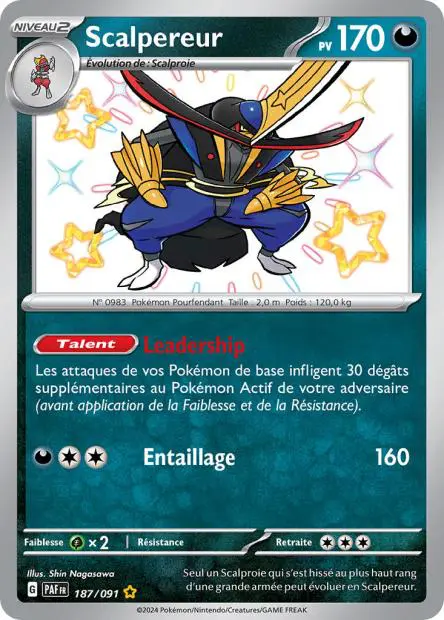 Scalpereur -  -  - Ultra rare