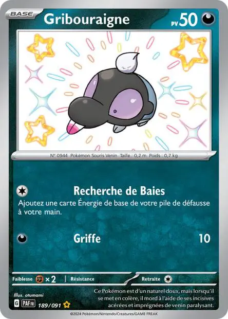 Gribouraigne -  -  - Ultra rare