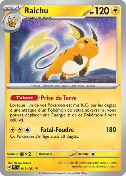 Raichu -  -  - Rare