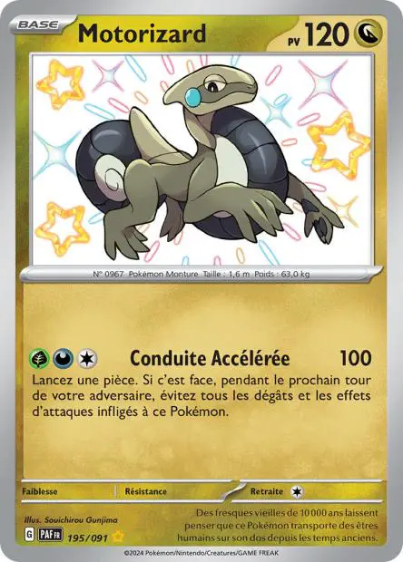 Motorizard -  -  - Ultra rare