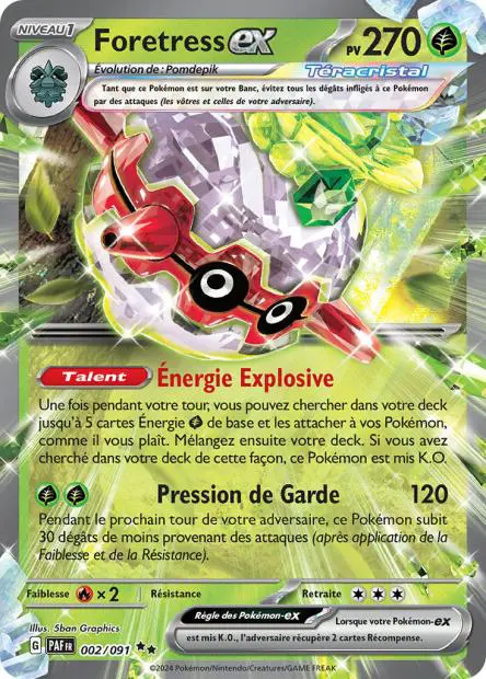 Foretress ex -  -  - Ultra rare