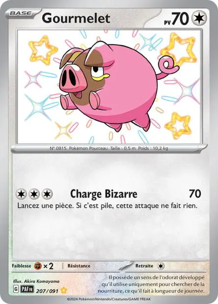 Gourmelet -  -  - Ultra rare