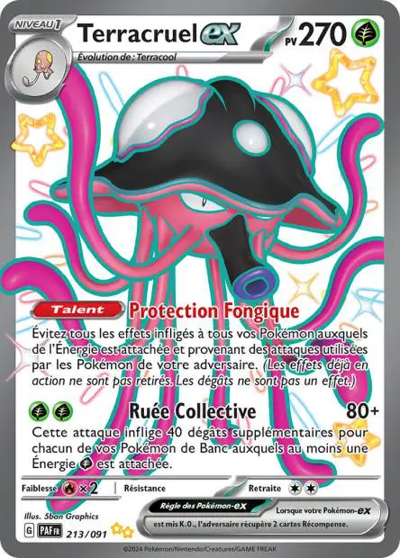 Terracruel ex -  -  - Ultra rare
