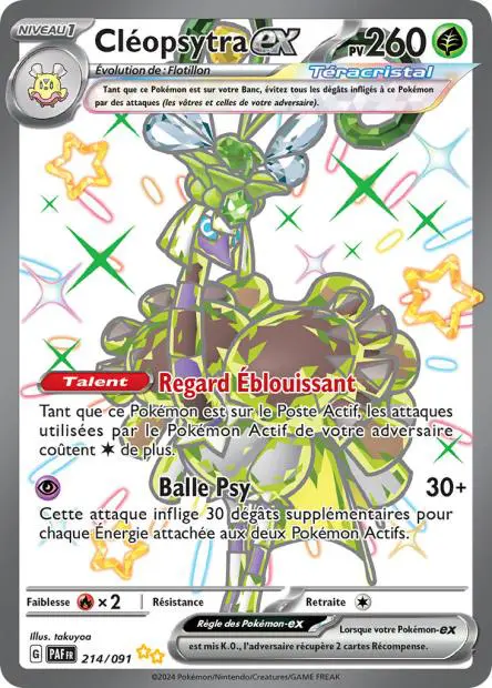 Cléopsytra ex -  -  - Ultra rare