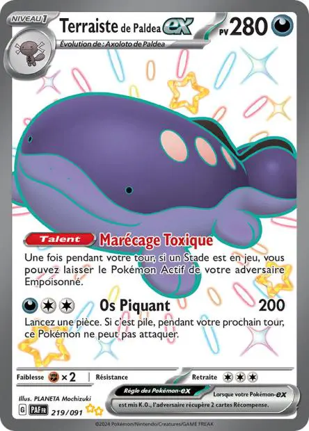 Terraiste de Paldéa ex -  -  - Ultra rare