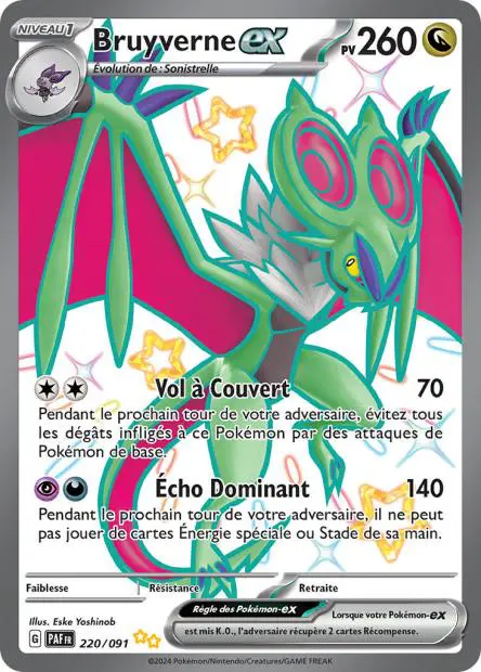 Bruyverne ex -  -  - Ultra rare