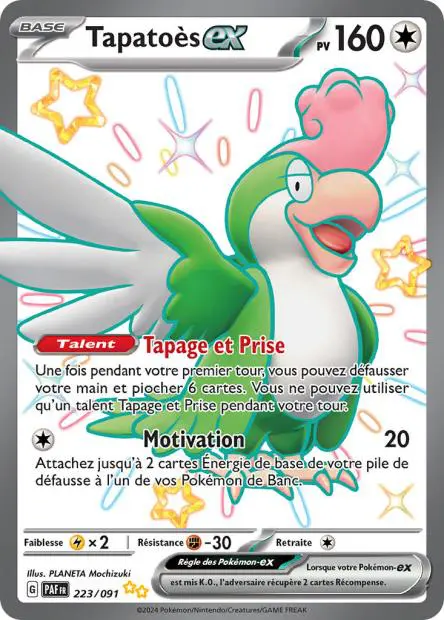 Tapatoès ex -  -  - Ultra rare