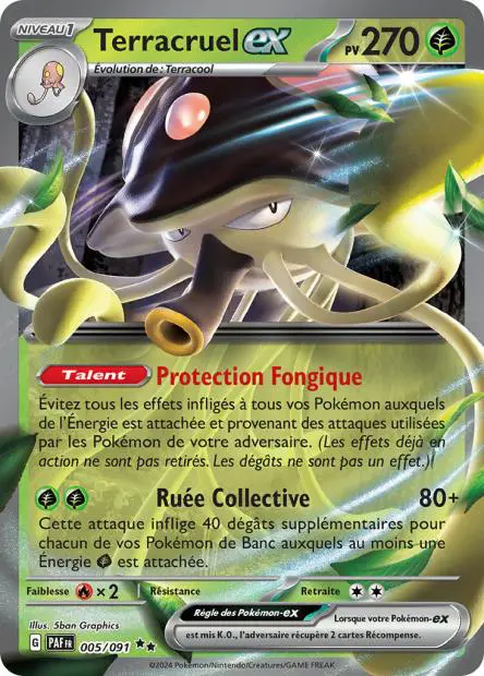 Terracruel ex -  -  - Ultra rare