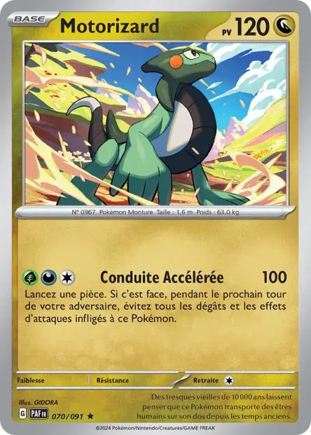 Motorizard -  -  - Rare