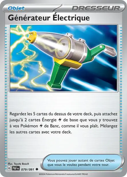 Générateur Electrique -  -  - Peu commune