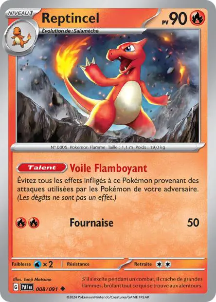 Reptincel -  -  - Peu commune