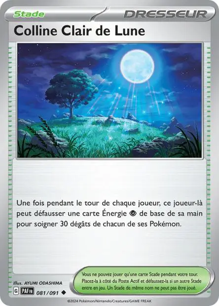 Colline Clair de Lune -  -  - Peu commune