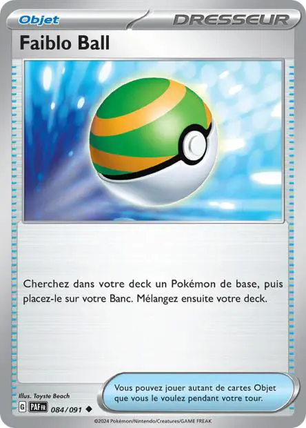 Faiblo Ball -  -  - Peu commune
