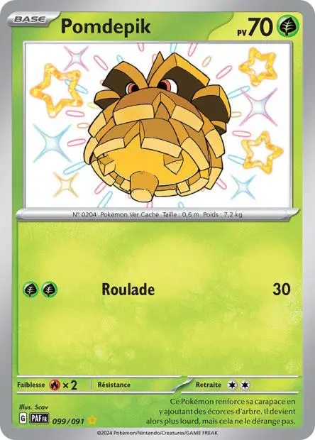 Pomdepik -  -  - Ultra rare