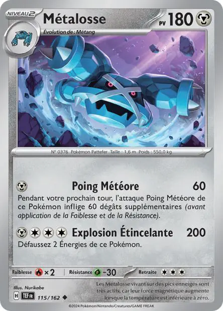 Metalosse -  -  - Peu commune