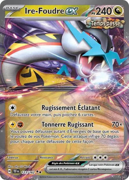 Ire Foudre ex -  -  - Ultra rare