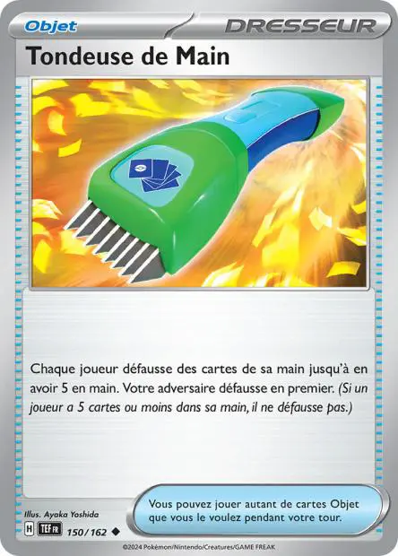 Tondeuse de Main -  -  - Peu commune