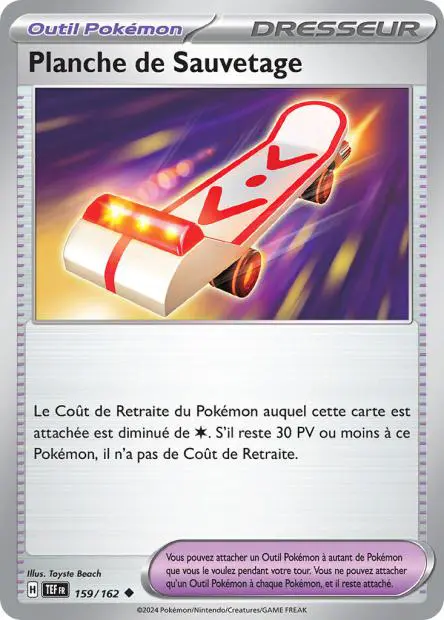 Planche de Sauvetage -  -  - Peu commune
