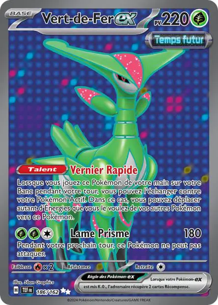 Vert de Fer ex -  -  - Ultra rare