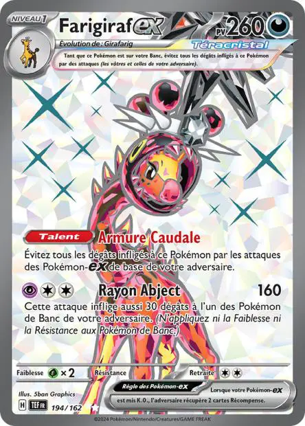 Farigiraf ex -  -  - Ultra rare