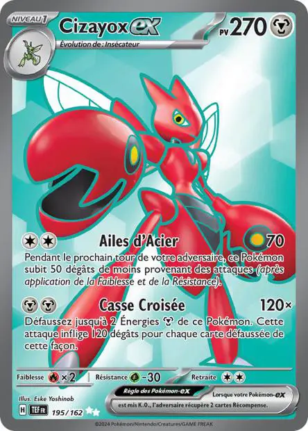 Cizayox ex -  -  - Ultra rare