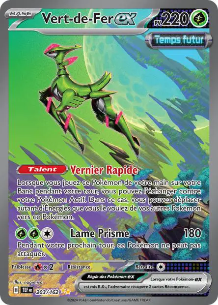 Vert de Fer ex -  -  - Ultra rare