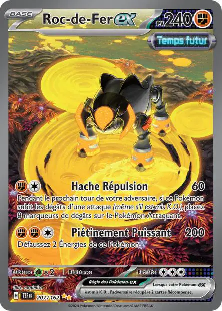 Roc de Fer ex -  -  - Ultra rare