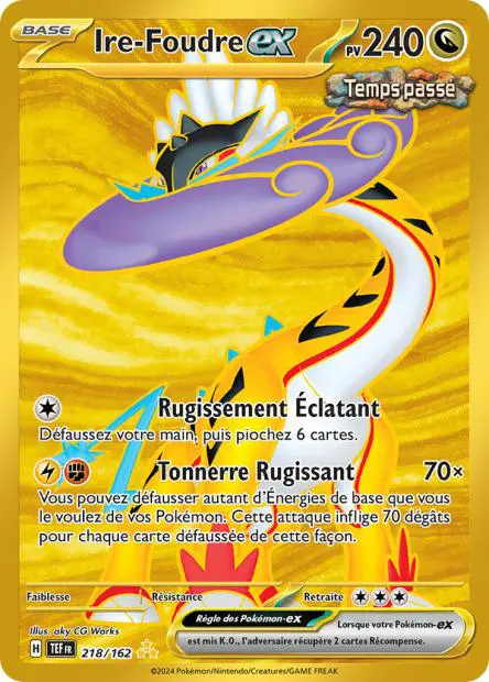Ire Foudre ex -  -  - Ultra rare