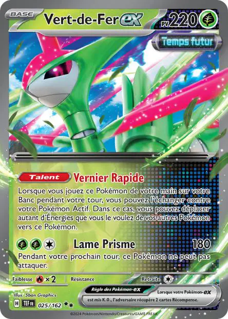 Vert de Fer ex -  -  - Ultra rare