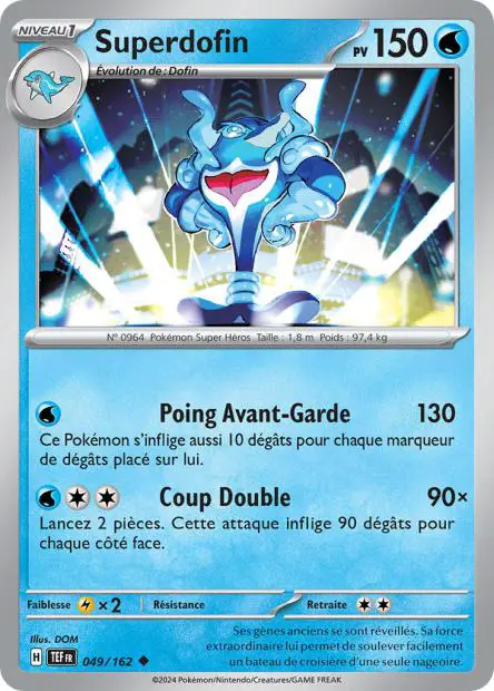 Superdofin -  -  - Peu commune