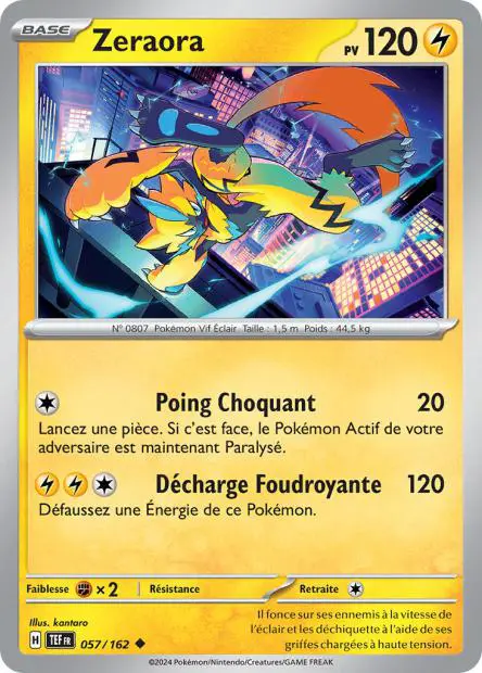 Zeraora -  -  - Peu commune