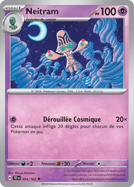 Neitram -  -  - Peu commune