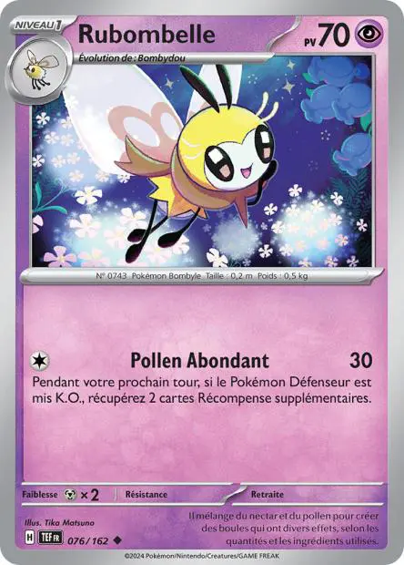 Rubombelle -  -  - Peu commune